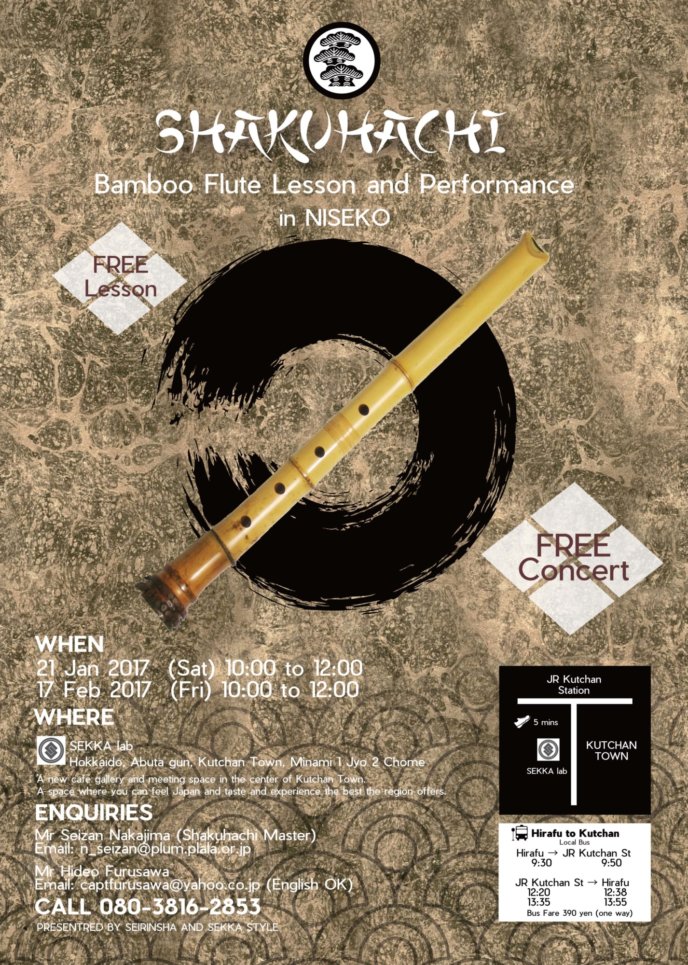 Shakuhachi Final
