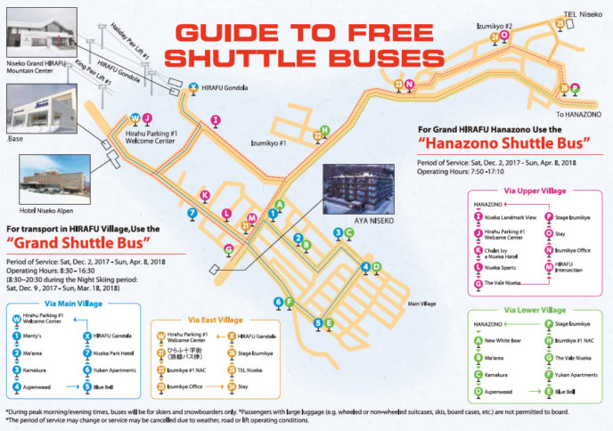 Shuttlebus2017 1