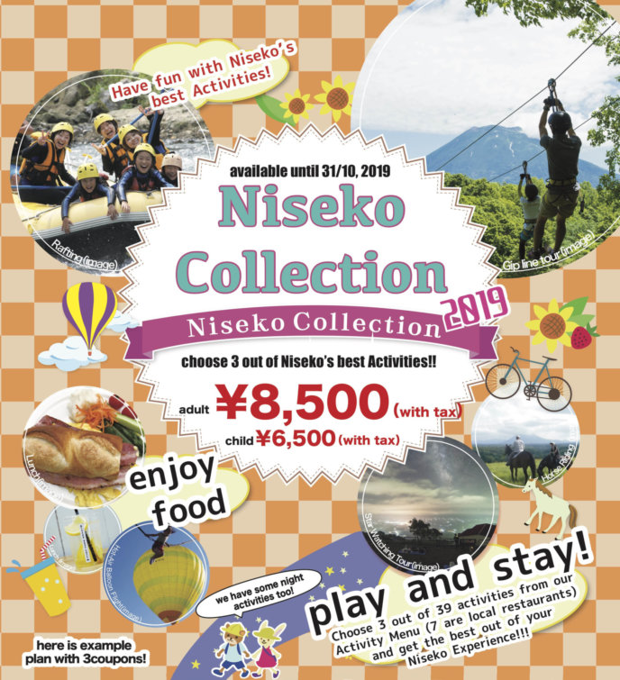 Niseko Collection 2019