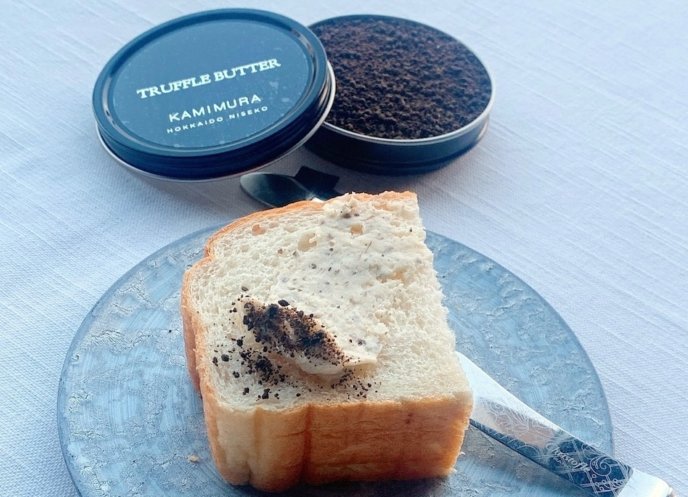 Truffle Butter Kamimura