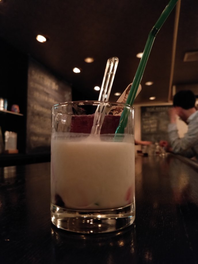 Yoghurt Drink