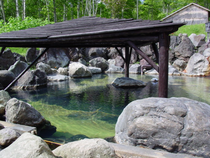 Yugokorotei Onsen