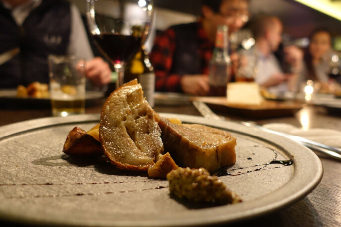Sekka Lab Pork