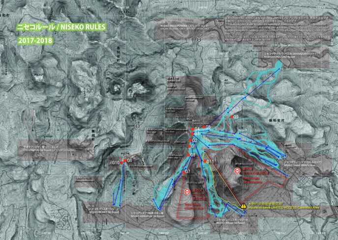 17 18Niseko Rule Jpen 1