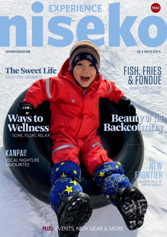 2945 Experience Niseko Vol 6 Cover