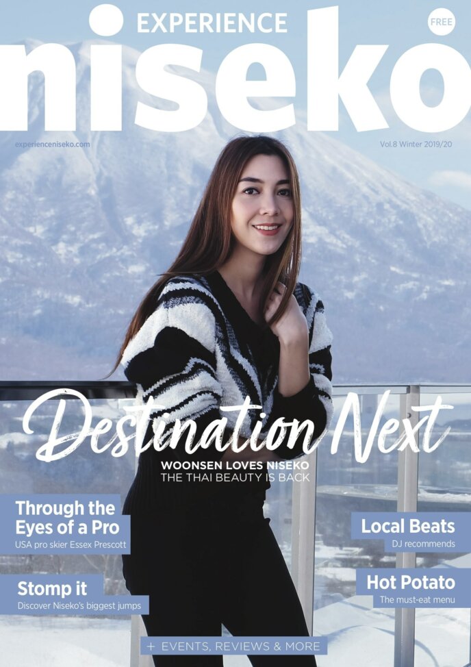 3019 Experience Niseko 8 Cover 1