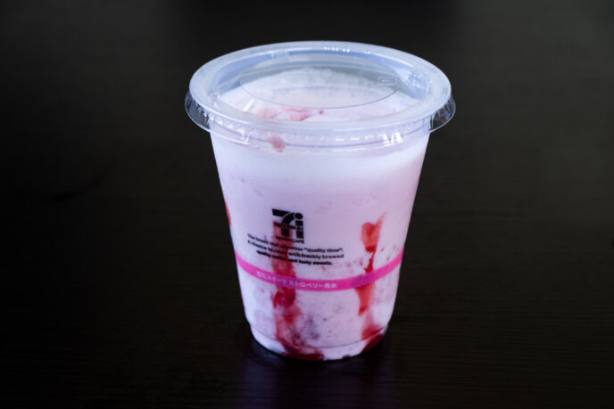 7 11 Strawberry Smoothie Lr