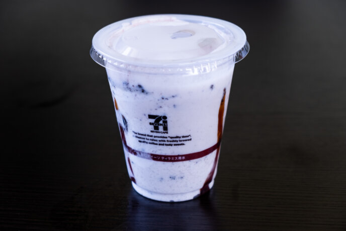 7 11 Tiramisu Smoothie Lr