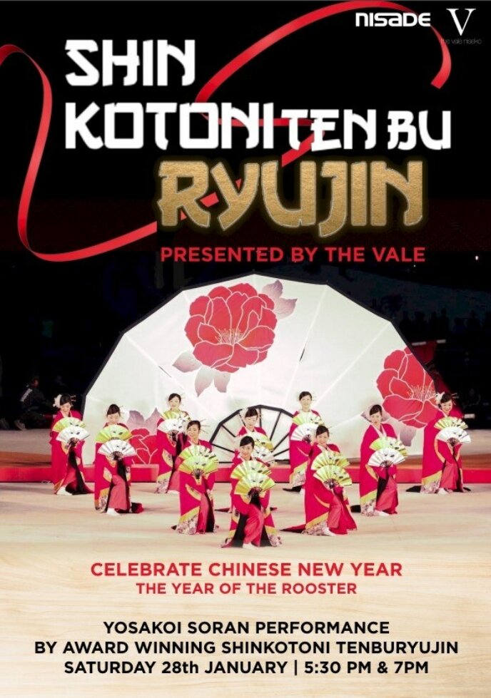 Chinese New Year 2017 Shin Kotoni Tenbu Ryujin Presented By The Vale