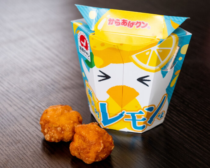 Conbini Fried Chicken Lr 7165