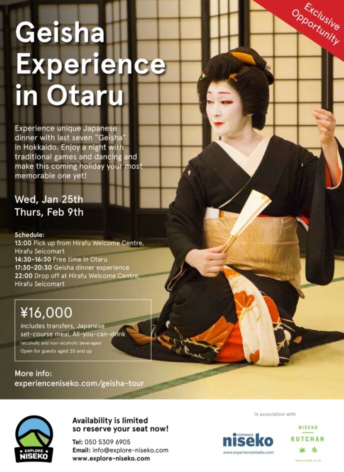 Geisha Experience In Otaru