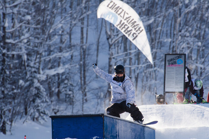 Hanazono Slope Style mtime20161211152450