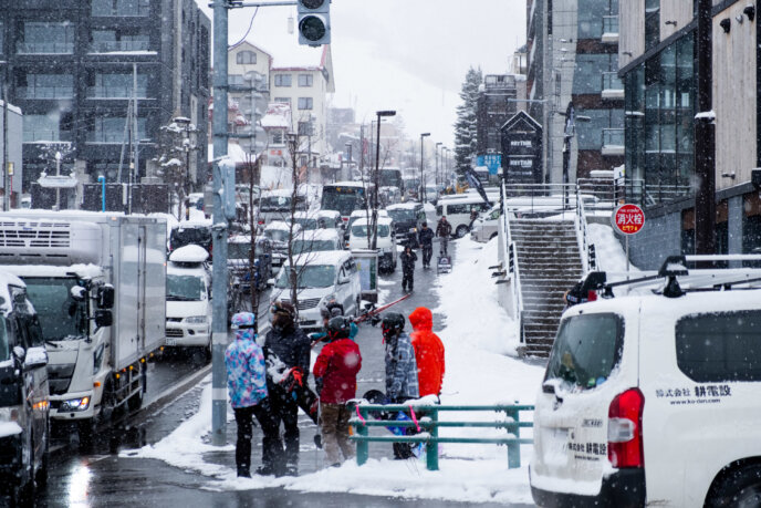 Hirafu Intersection Lr 432