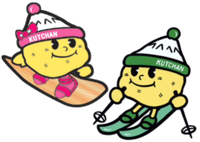 Jagata Kun Kutchan Town Mascots