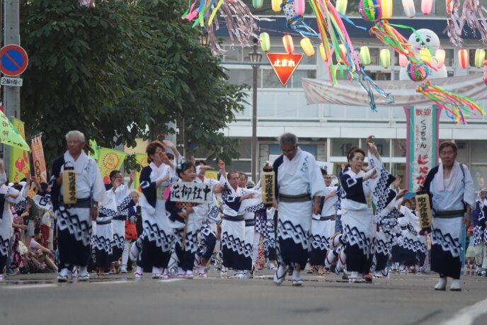 Kutchan Potato Festival Tomo Ryu Photo Credit