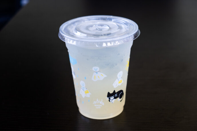 Lawson Iced Lemonade Lr