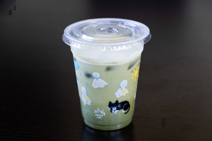 Lawson Iced Matcha Latte Lr