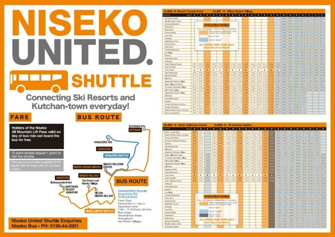 Shuttle Timetable