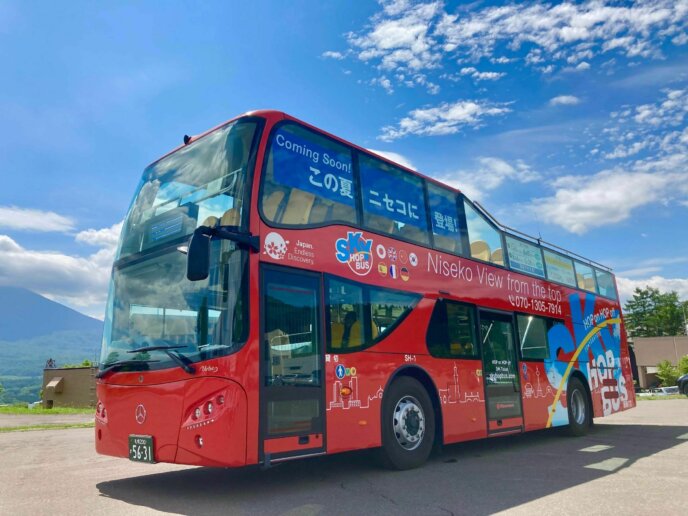 Sky Bus Sightseeing bus