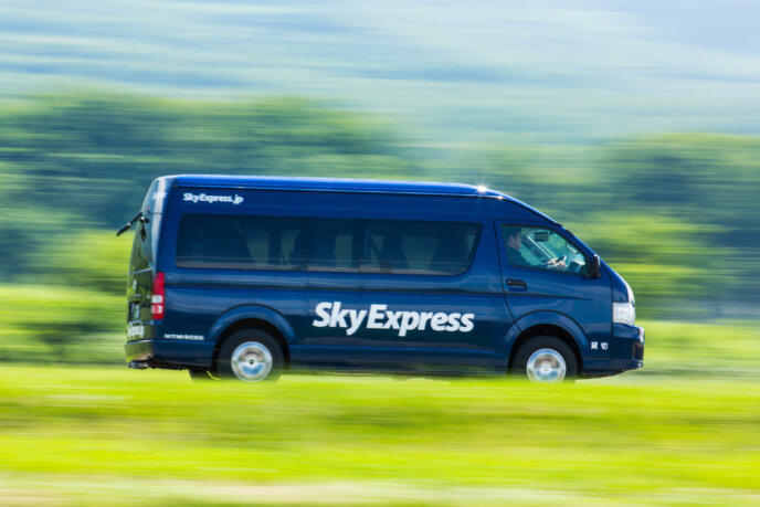 Sky Express