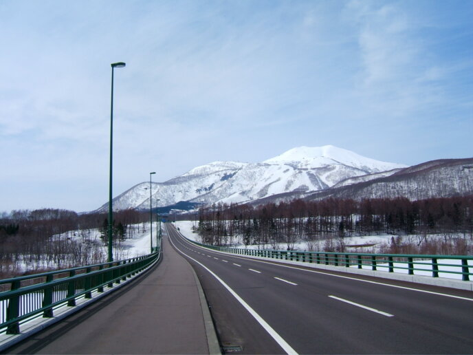 St Moritz Bridge And Mt Annupuri And Niseko Grand Hirafu Ski Resort