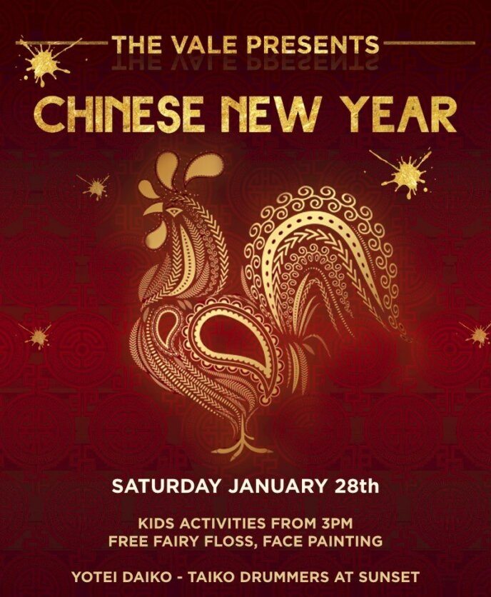 The Vale Presents Chinese New Year 2017