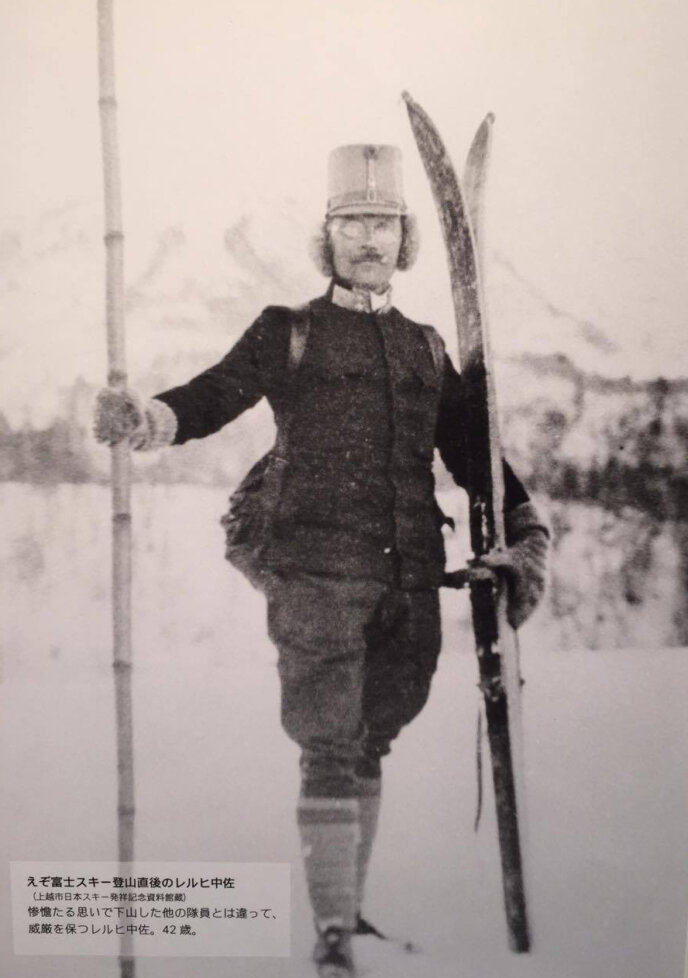 Theodor Edler Von Lerch