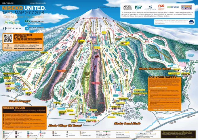 Trail Map English 2017 18 Scale