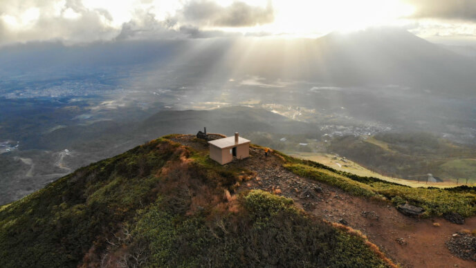 Yes Sunrise On Annupuri Peak