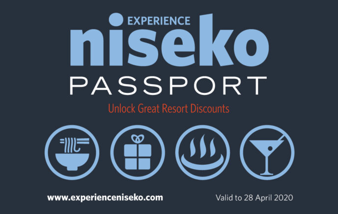 Experience Niseko Passport 2019 En