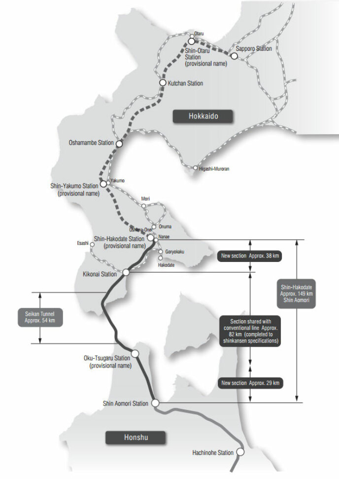 full-hokkaido-shinkansen-map