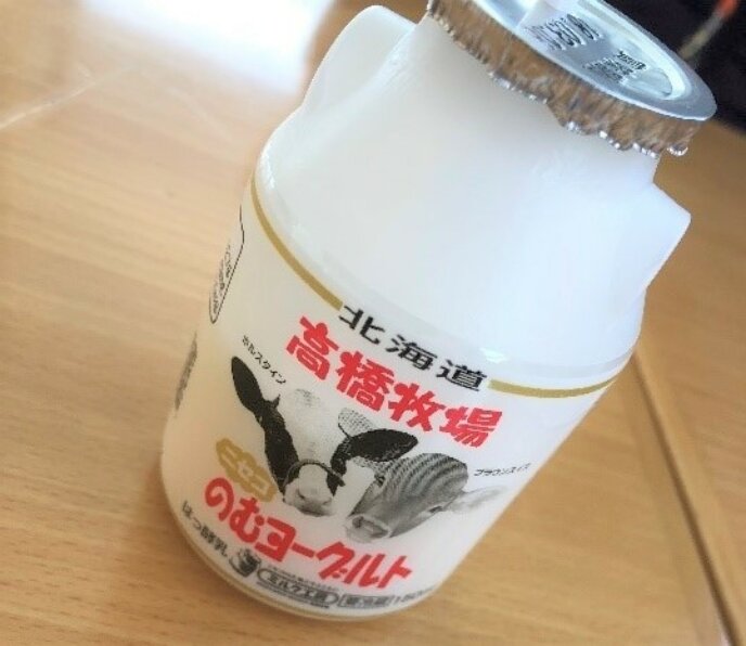 Intern Blog Milk Kobo Yorgrut Drink