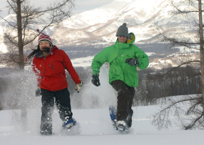 Snow Shoeing Activity