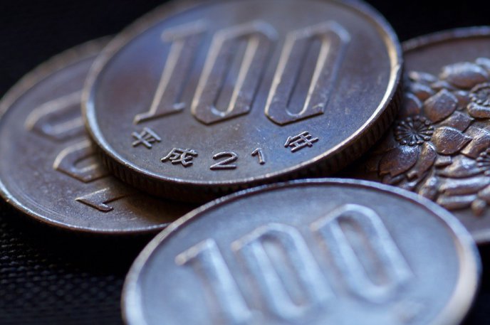 Stock Image Pixabay Japanese Yen 100 Close Up