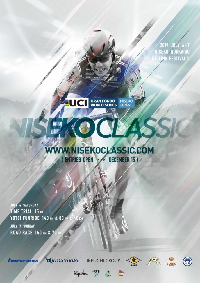 Niseko Claasic