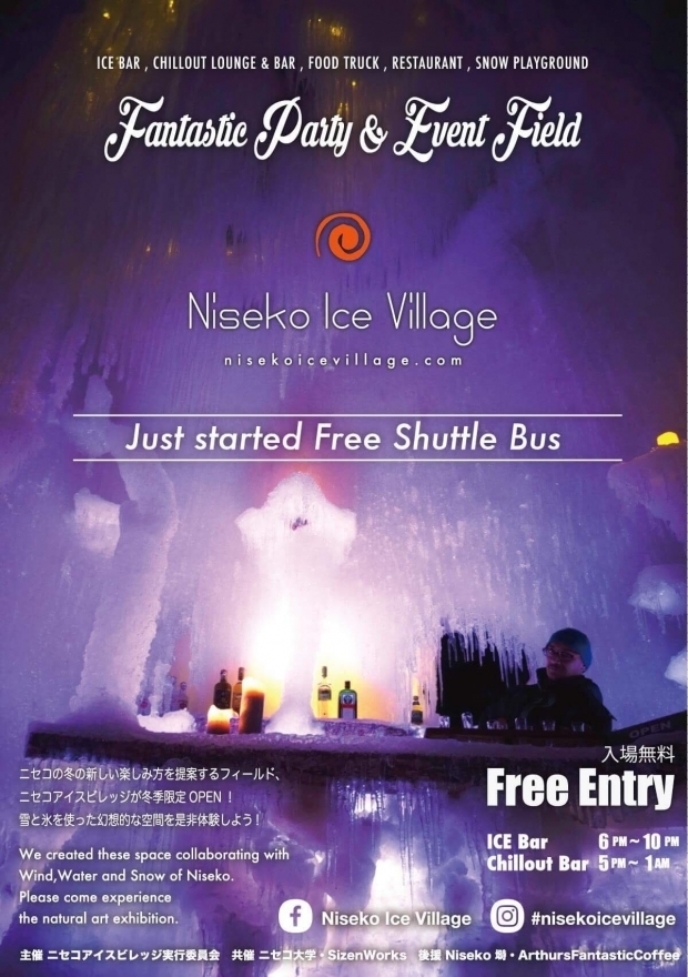 Ice Village