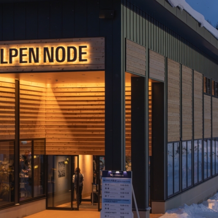 From Base to Summit: Niseko’s New ALPEN NODE & NEST813