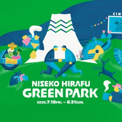 NISEKO HIRAFU GREEN PARK 2025