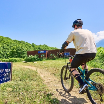 Grand Hirafu Mountain Bike Skill-Up Area