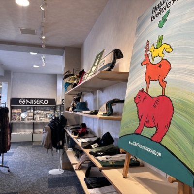 東急グラン ヒラフ SHOP3