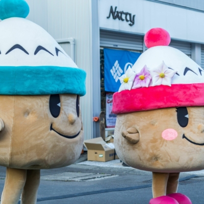 Kutchan Jagata-Kun