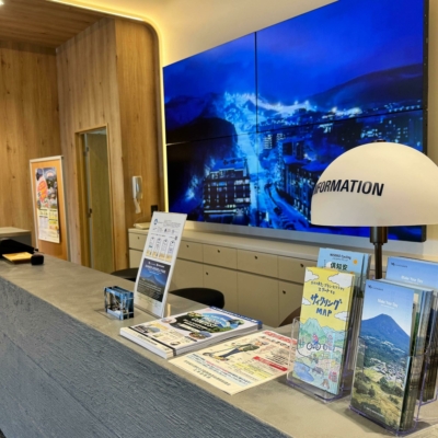 東急グラン ヒラフ3