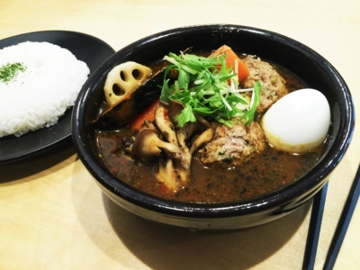 Tsumire Curry At Tsubara Tsubara