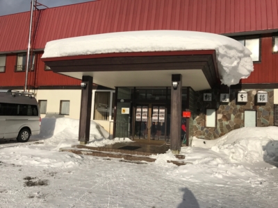 Niimi Onsen2