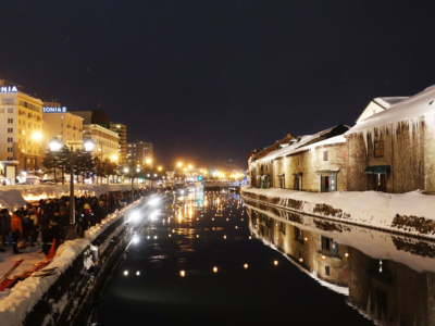 Otaru Snow Light Path 2017 Canal View