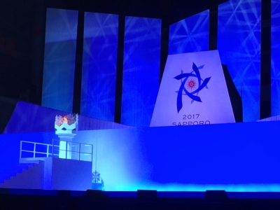 2017 Sapporo Asian Winter Games Main Stage