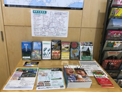 experience niseko japanese magazine distribution
