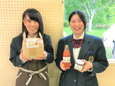 kutchan agri clutural high school market