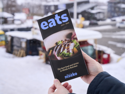 20240313 Experience Niseko Eats Guide DSC8036 Lores