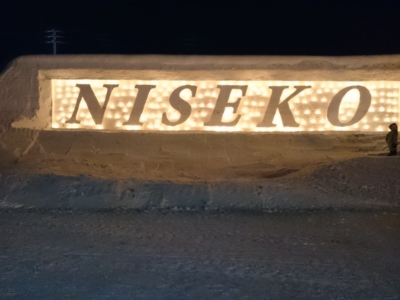 Kiranoyu Niseko Town Onsen